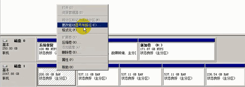 Windows Server 2008 R2 下安装 Oracle RAC 数据库详解 Windows Server 2008 R2 下安装 Oracle RAC 数据库详解