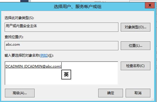手把手教你搭建 SQL Server AlwaysOn 图文详解