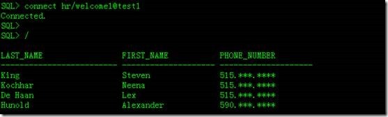 Oracle Database 12c Data Redaction 介绍