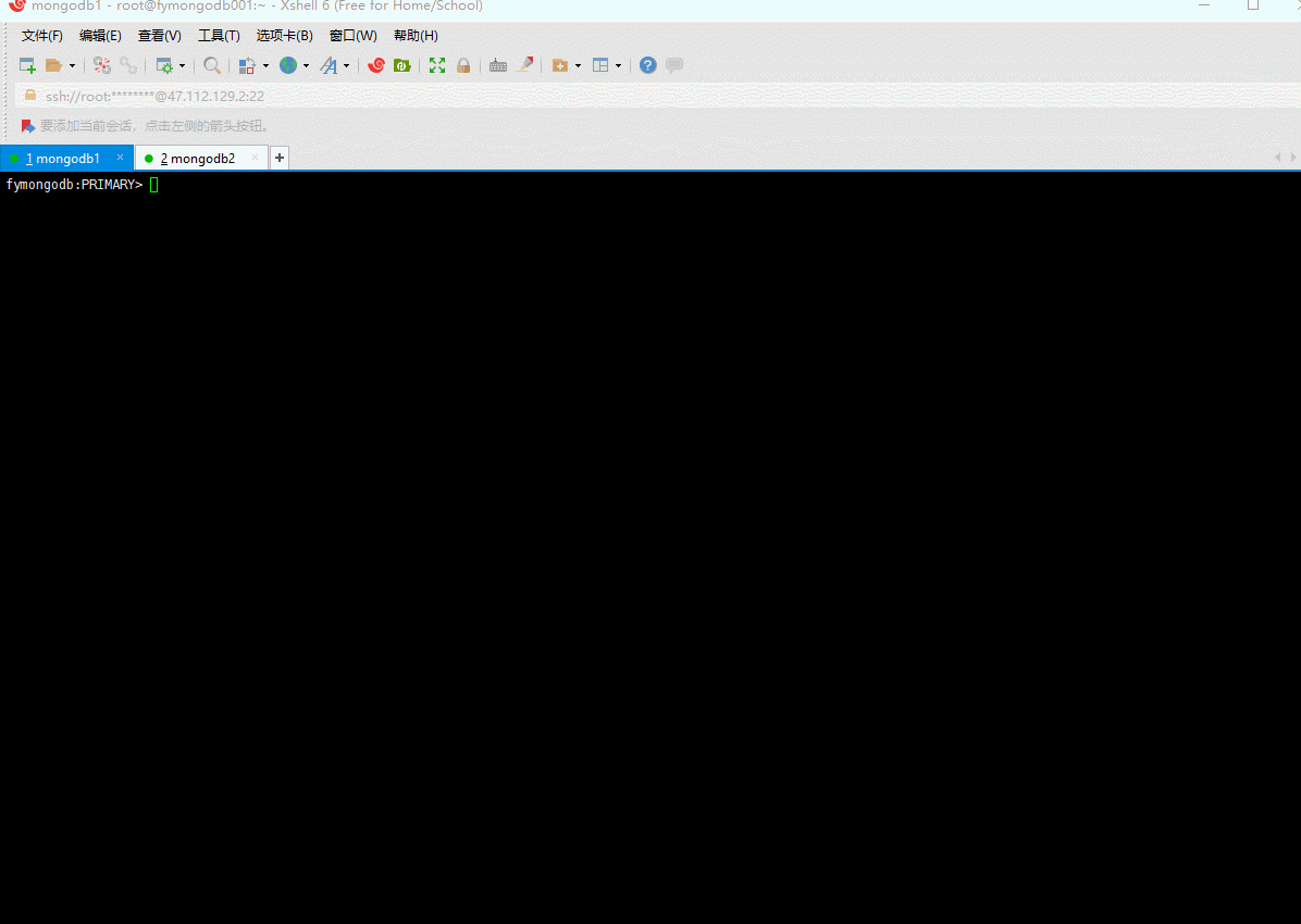MongoDB 副本集搭建与管理详解