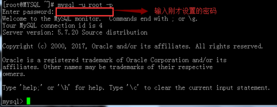 MySQL 数据库简单操作及事务和索引