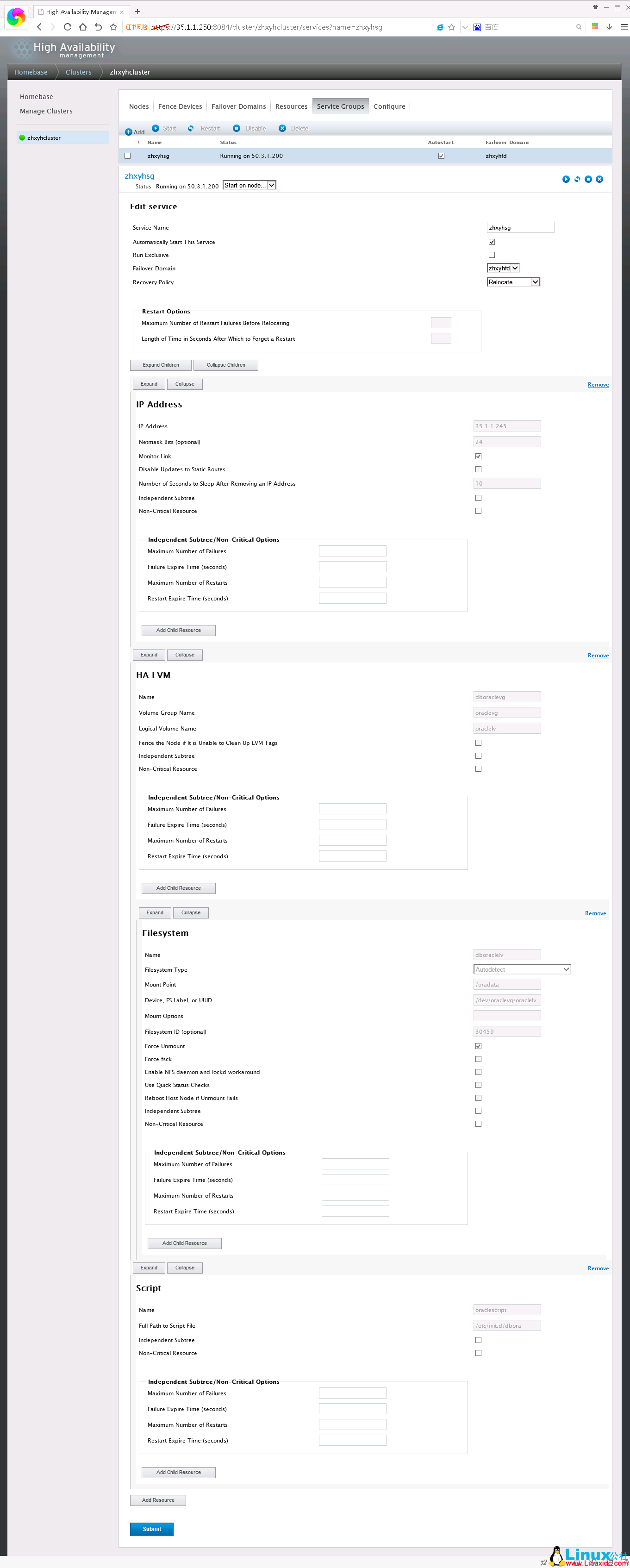 RedHat Enterprise Linux 6.7 x64 环境下使用 RHCS 部署 Oracle 11g R2 双机 HA