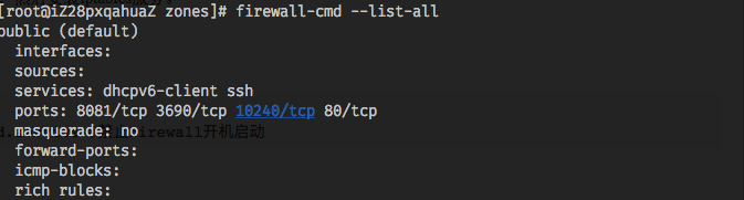 CentOS 7 配置 MariaDB 允许指定 IP 远程连接数据库 CentOS 7 配置 MariaDB 允许指定 IP 远程连接数据库