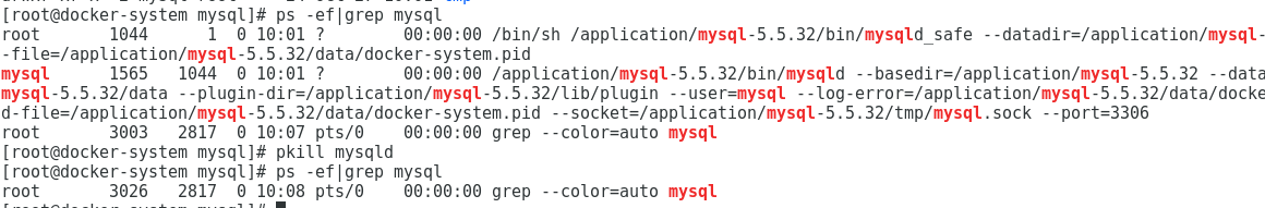 MySQL 数据库多实例介绍及安装