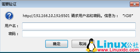 Oracle EM Express 要求用户名和密码