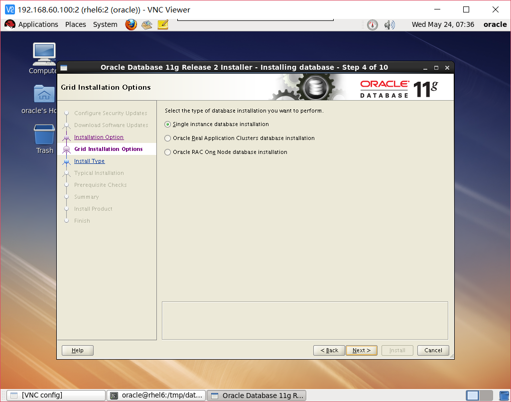 RHEL6.5 安装 Oracle 11g + udev + ASM 安装部署详解