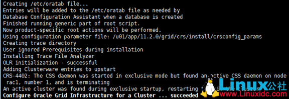 vSphere 在 RedHat6.0 上搭建 Oracle 11g R2 RAC 环境 vSphere 在 RedHat6.0 上搭建 Oracle 11g R2 RAC 环境
