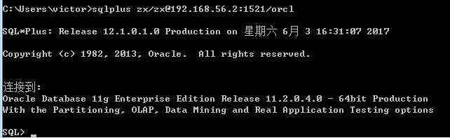 一台 Oracle 数据库服务器上两个监听同时使用
