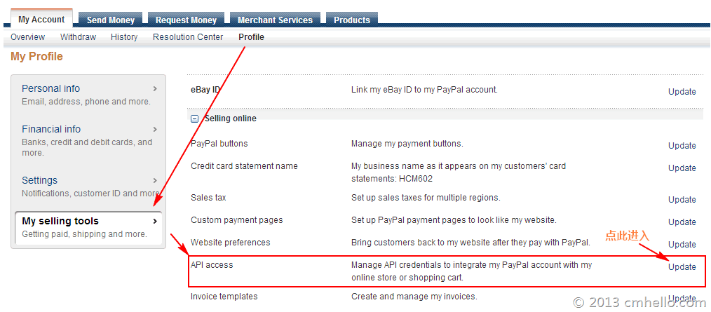 记录一下申请 PayPal API 需要注意的地方