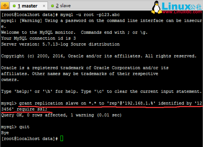 CentOS 7.2 下 MySQL5.7.13 安装和基于 SSL 加密的主从复制