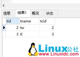 SQL 优化 MySQL 版 - 分析 explain SQL 执行计划