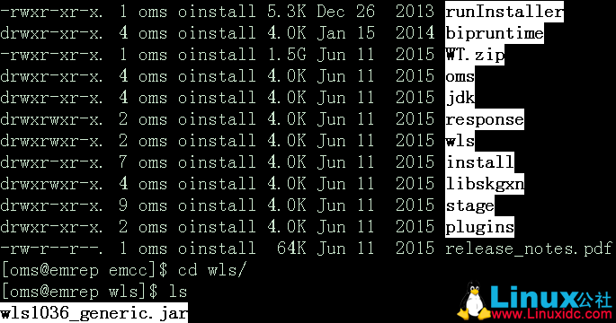 Oracle 12c Cloud Control 安装部署图文教程