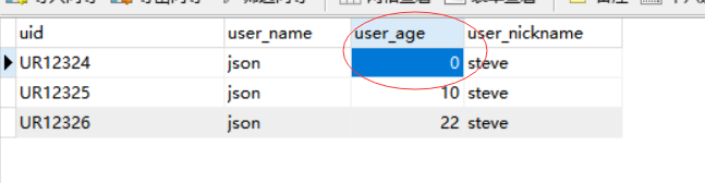 Redis 通过 Lua 脚本实现分布式锁实践