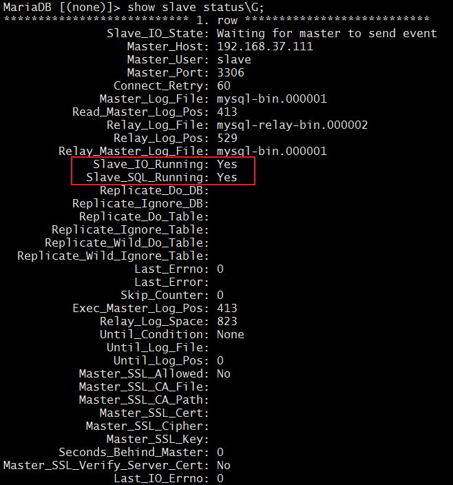 MySQL 主从架构的实现 MySQL 主从架构的实现