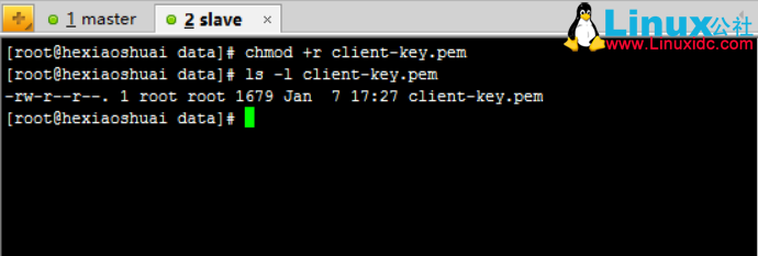 CentOS 7.2 下 MySQL5.7.13 安装和基于 SSL 加密的主从复制