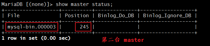 MySQL 主从架构的实现 MySQL 主从架构的实现