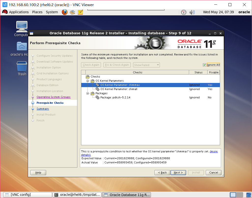 RHEL6.5 安装 Oracle 11g + udev + ASM 安装部署详解