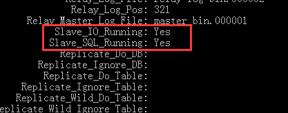 CentOS 7.4 下 MySQL+Amoeba 做主从同步读写分离操作 CentOS 7.4 下 MySQL+Amoeba 做主从同步读写分离操作