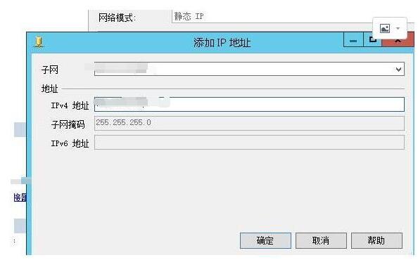 手把手教你搭建 SQL Server AlwaysOn 图文详解