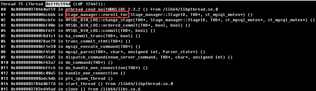 MySQL 大事务导致的 Insert 慢的案例分析
