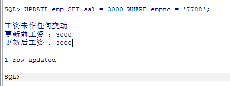 Oracle 触发器用法实例详解