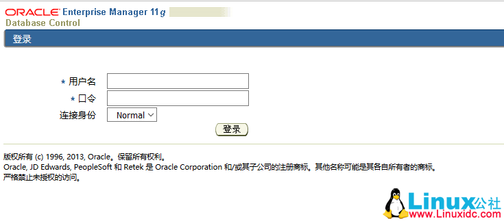 Oracle 11.2.0.4 手动创建 EM