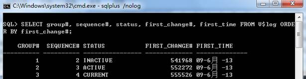 Oracle Logminer 配置使用图文详解