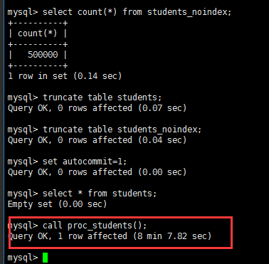 Explain 执行计划 和 SQL 优化