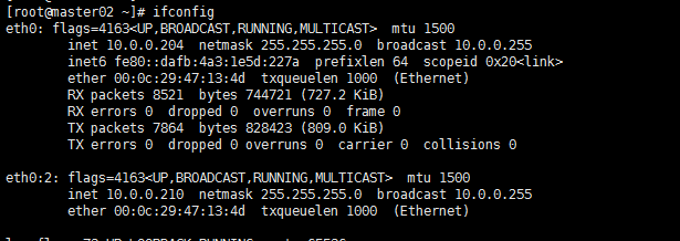 MySQL 高可用架构之 MHA 详解