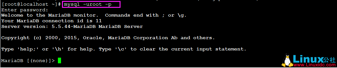 CentOS 7 安装 MySQL 分支 MariaDB