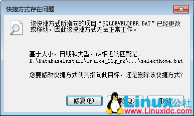 Oracle Database 11g Release 2 自带 SQL Developer 启动不了解决办法 Oracle Database 11g Release 2 自带 SQL Developer 启动不了解决办法