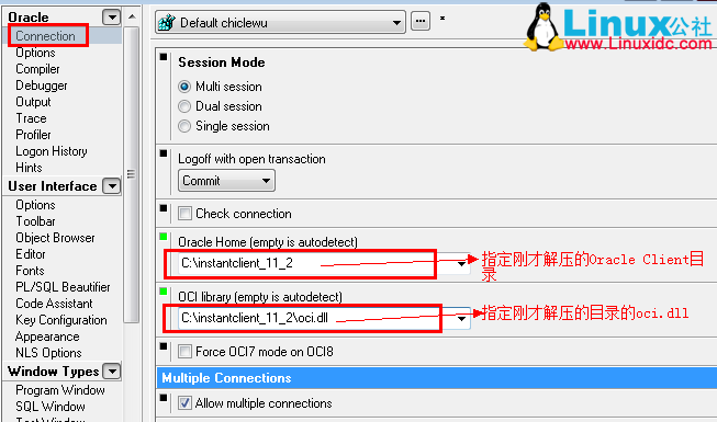 PL/SQL Developer 连接本地 Oracle 11g 64 位数据库和快捷键设置 PL/SQL Developer 连接本地 Oracle 11g 64 位数据库和快捷键设置