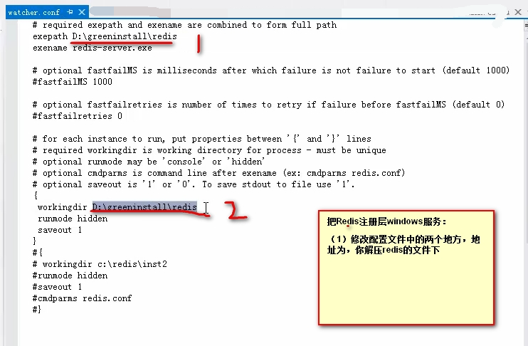 Redis 的安装以及在项目中使用 Redis 的一些总结和体会 Redis 的安装以及在项目中使用 Redis 的一些总结和体会