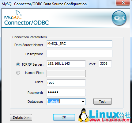 MySQL 数据库数据迁移到 SQL Server