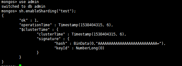 MongoDB 集群架构之分片架构