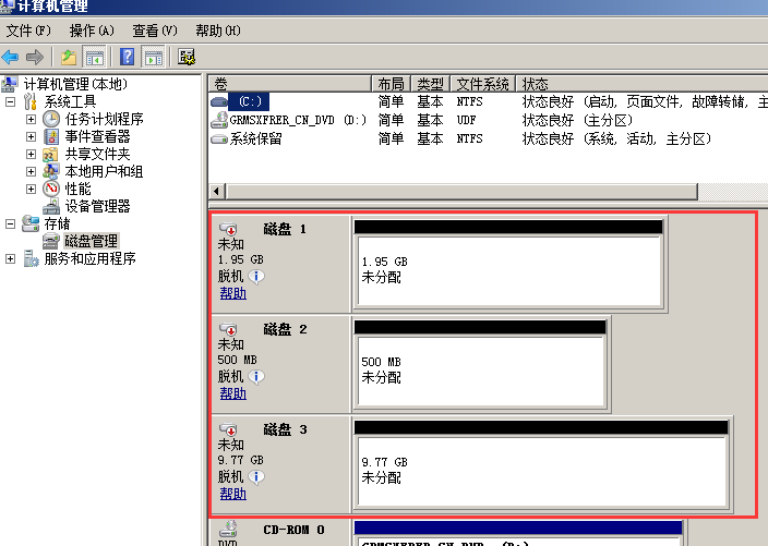 Windows Server 2008 R2 中安装 SQL Server 2012 集群图文详解 Windows Server 2008 R2 中安装 SQL Server 2012 集群图文详解