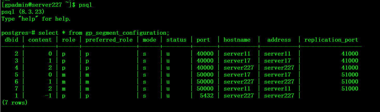 GreenPlum 数据库故障恢复测试 GreenPlum 数据库故障恢复测试