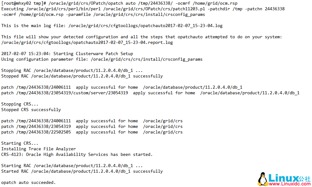 Oracle 11.2.0.4 RAC 更新 GI PSU（p24436338_112040_Linux-x86-64.zip）