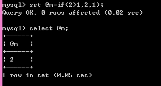 MySQL 学习笔记—自定义函数