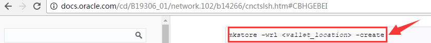 使用 Oracle 的 Security External Password Store 功能实现无密码登录数据库 使用 Oracle 的 Security External Password Store 功能实现无密码登录数据库
