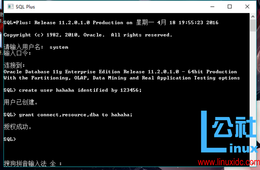 如何用 PL/SQL Developer 连接 Oracle 数据库
