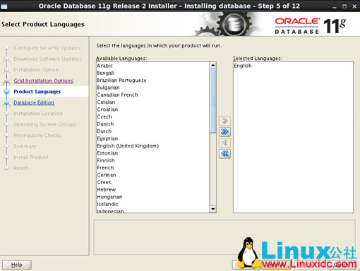 vSphere 在 RedHat6.0 上搭建 Oracle 11g R2 RAC 环境 vSphere 在 RedHat6.0 上搭建 Oracle 11g R2 RAC 环境