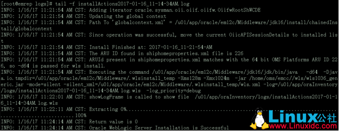 Oracle 12c Cloud Control 安装部署图文教程