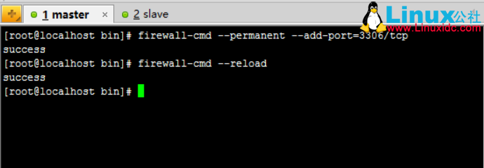 CentOS 7.2 下 MySQL5.7.13 安装和基于 SSL 加密的主从复制