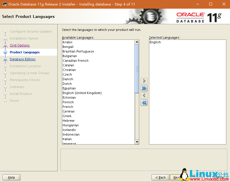 RedHat Enterprise Linux 6.7 x64 环境下使用 RHCS 部署 Oracle 11g R2 双机 HA