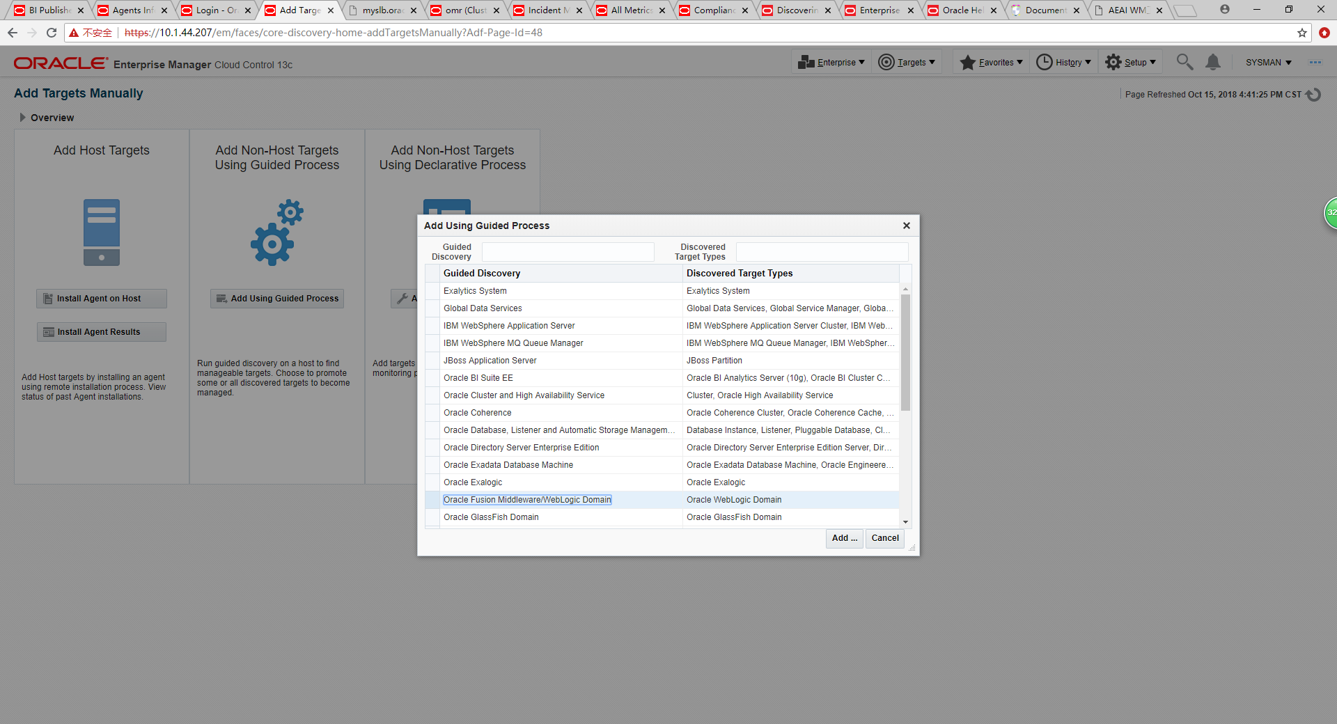 OEMCC13.2 添加监控目标 OEMCC13.2 添加监控目标
