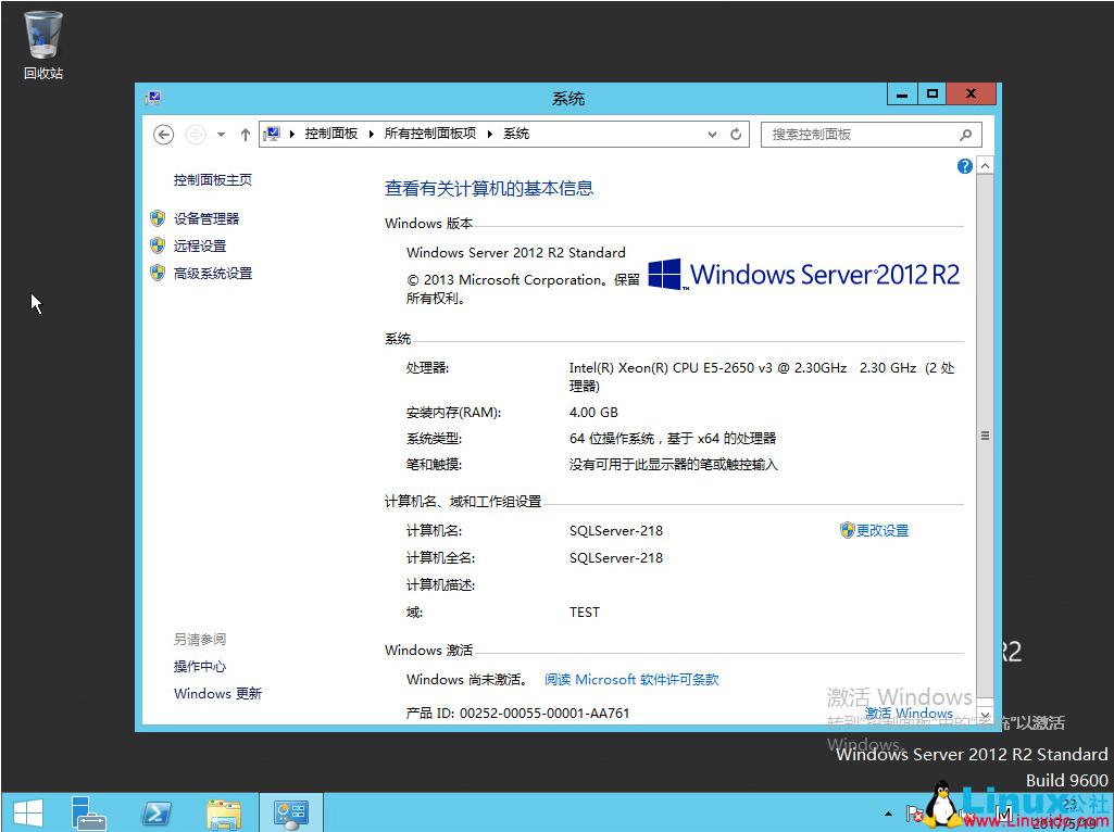 SQL Server 2014 数据库集群搭建与配置指南