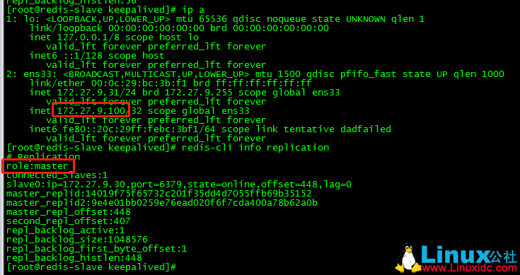 Keepalived+expect 方式实现 Redis 主从高可用实际操作