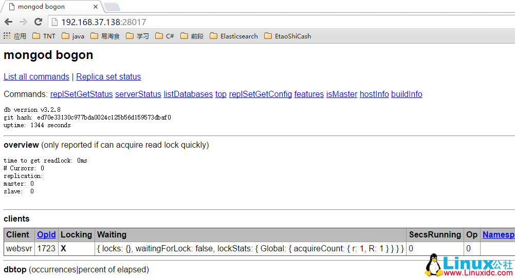 Linux 下搭建 MongoDB 环境笔记