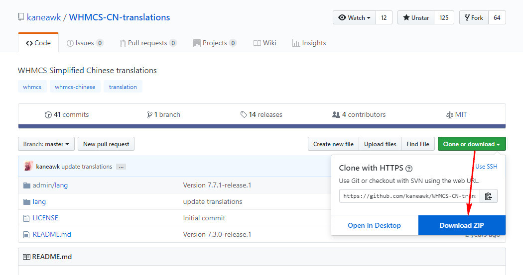 WHMCS 设置为简体中文 WHMCS 设置为简体中文